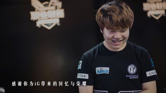 中国战队AG.AL勇夺电子竞技世界杯英雄联盟亚军